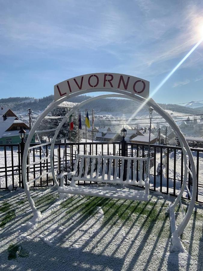 Villa Livorno 布克维 外观 照片